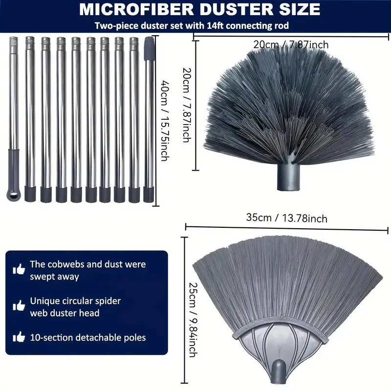 A Two-In-One Brush Set For 20-Foot Extension Rod Dust Removal