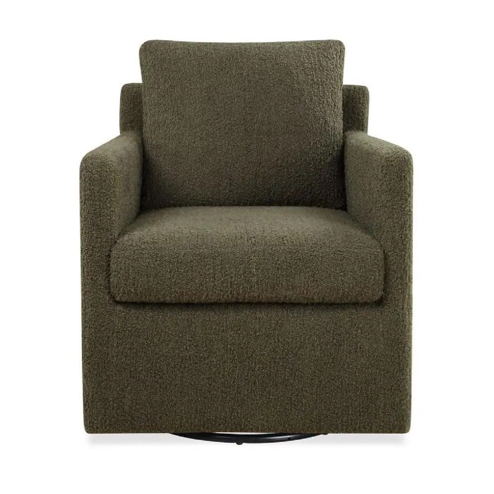 Upholstered Swivel/Glider Armchair