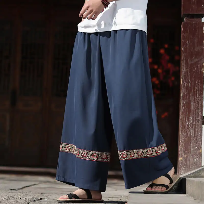 Elastic Waist Wide Leg Pants