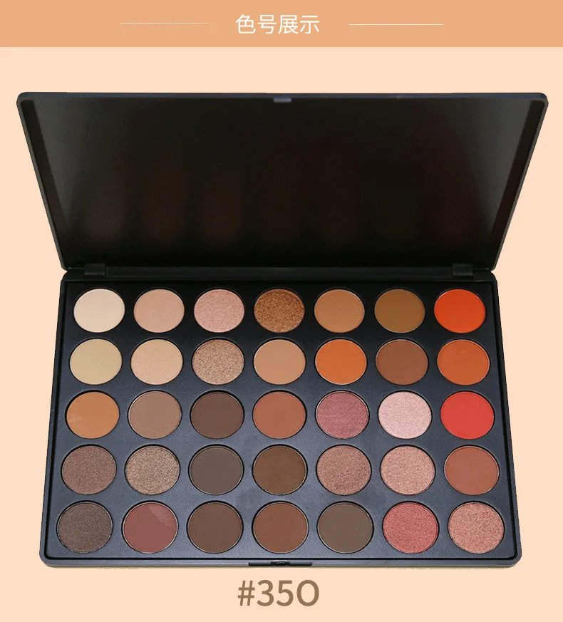 Pressed Powder Eyeshadow Palette