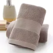 Absorbent Soft Cotton Towel