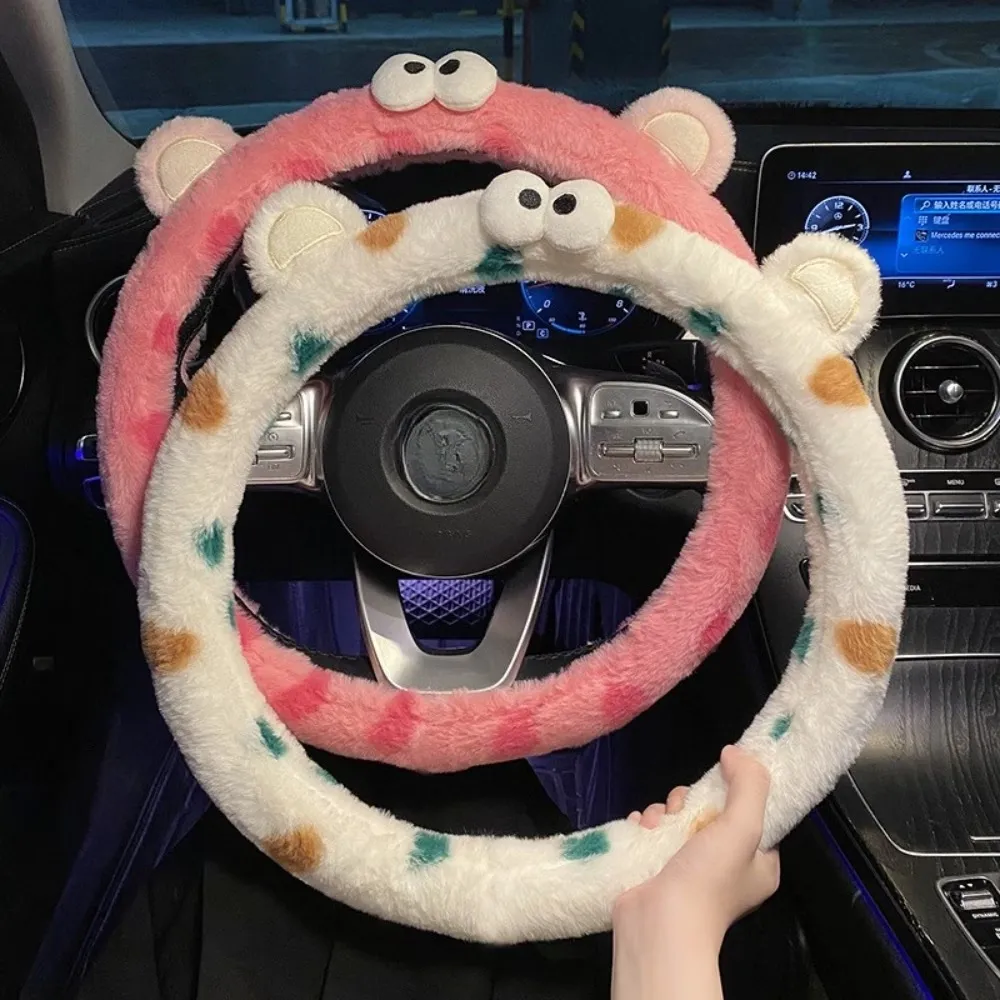 Cute Plush Car Steering Wheel Cover