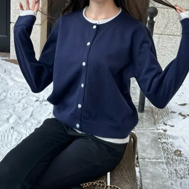 Women's Contrast Layer Knit Cardigan