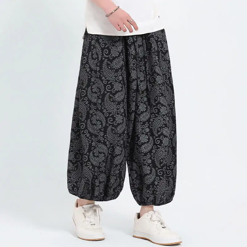 Travel Leisure Pants