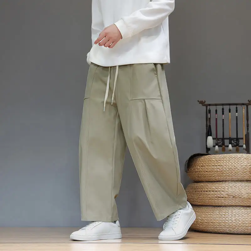 Harem Everyday Pants