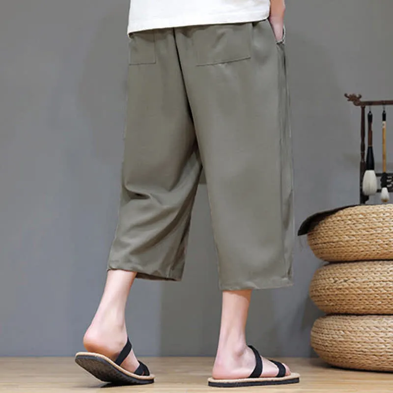 Leisure Motion Pants