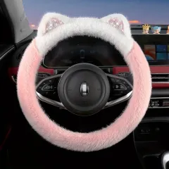 Fuzzy Cat Ear Steering Wheel Cover