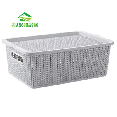 Rattan Style Storage Box