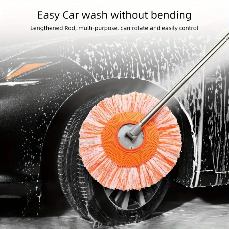 Washable Chenille Duster