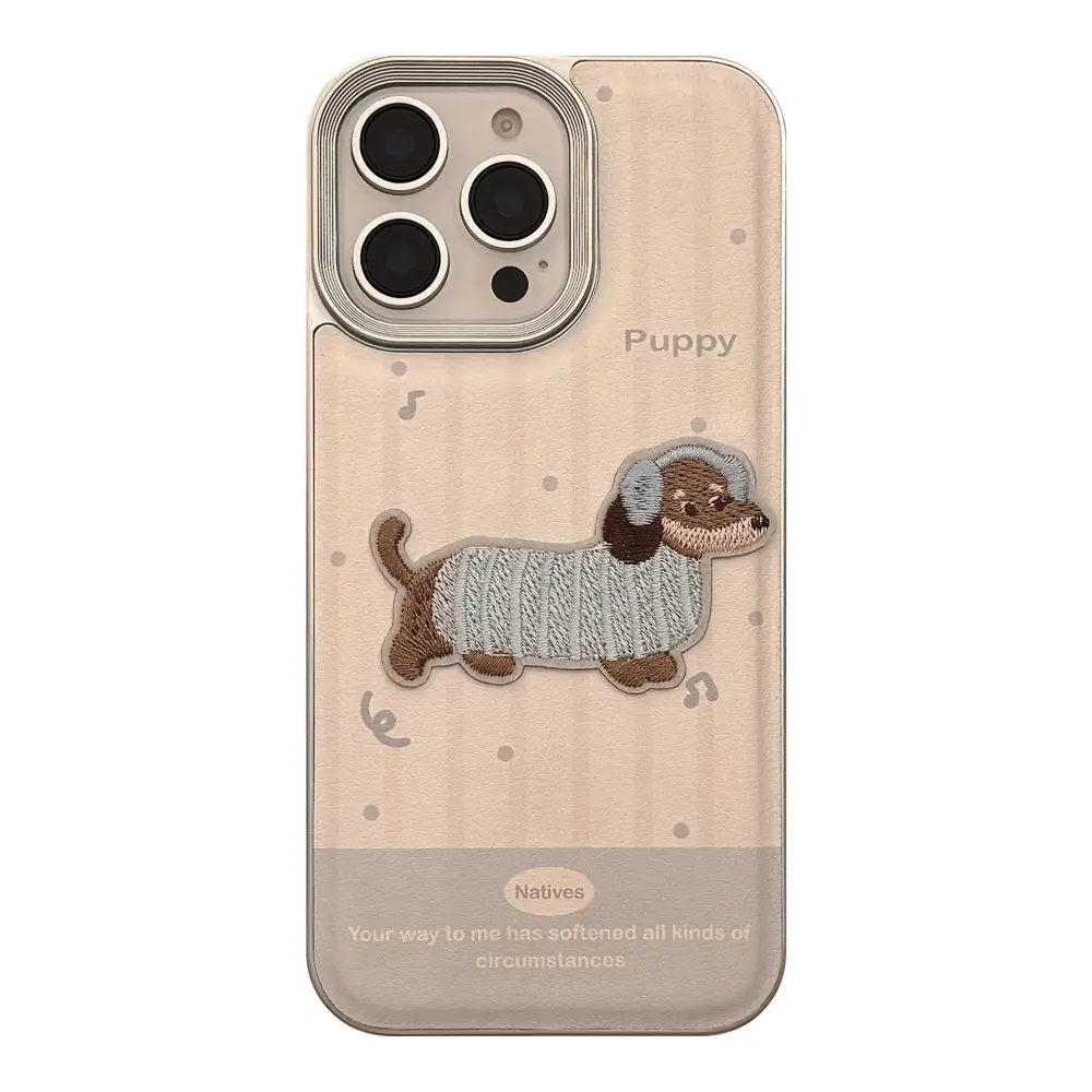 Puppy Dog Matte Phone Case