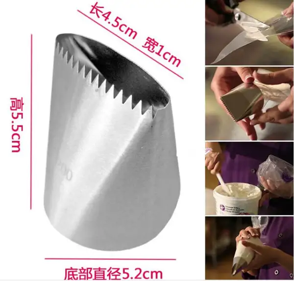 Protective Piping Nozzle Baking Set