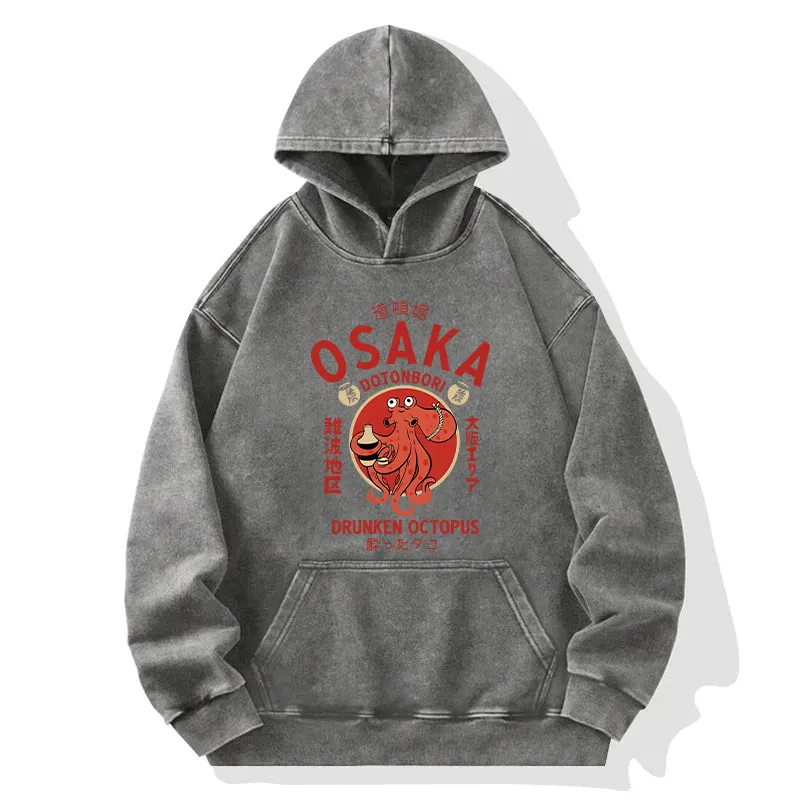 Drunken Octopus Hoodie