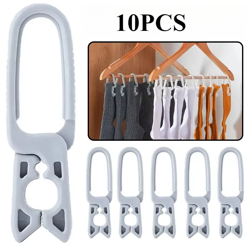 Sock Organizer Clip