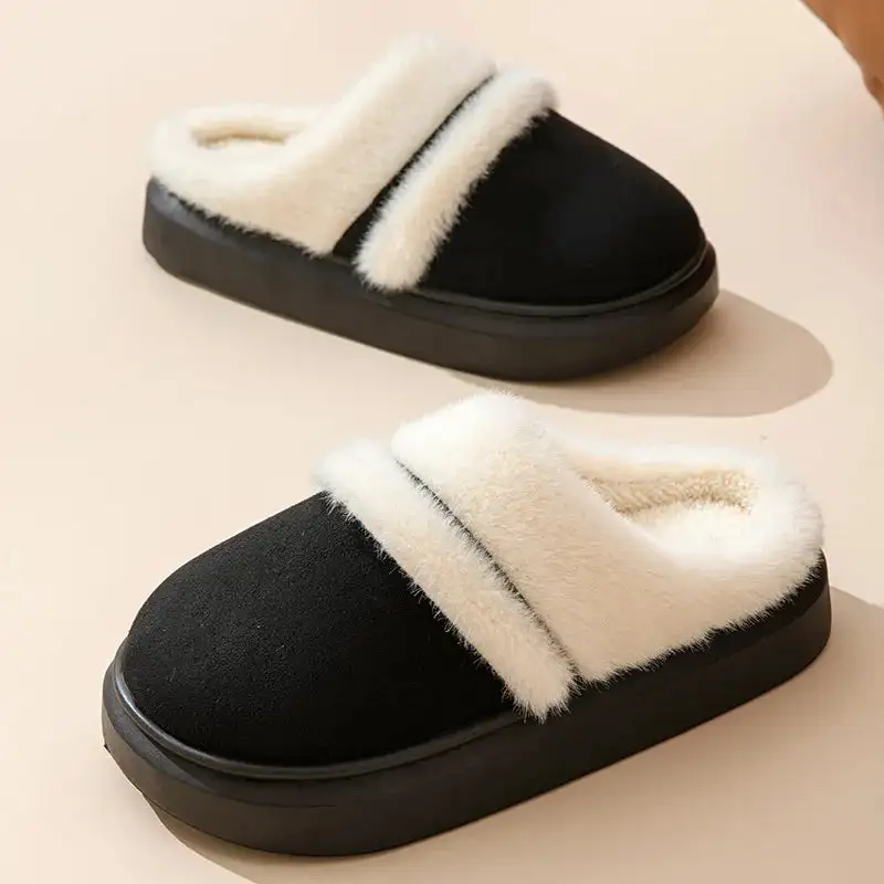 Soft Feel Plush House Slippers