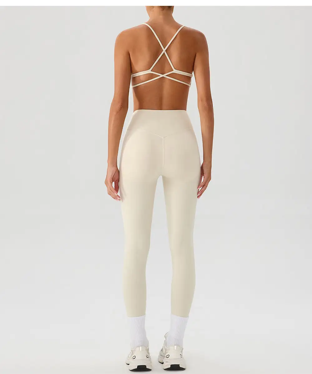 Minimal Seamless Active Leggings