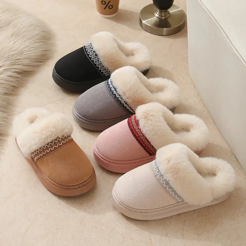 Soft Feel Platform Slip On Slippers