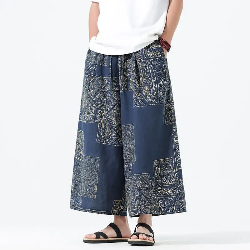 Drawstring Wide Leg Pants