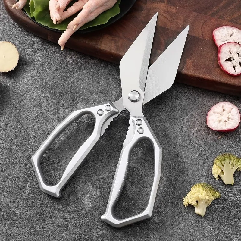 Multi-Function Kitchen Scissors