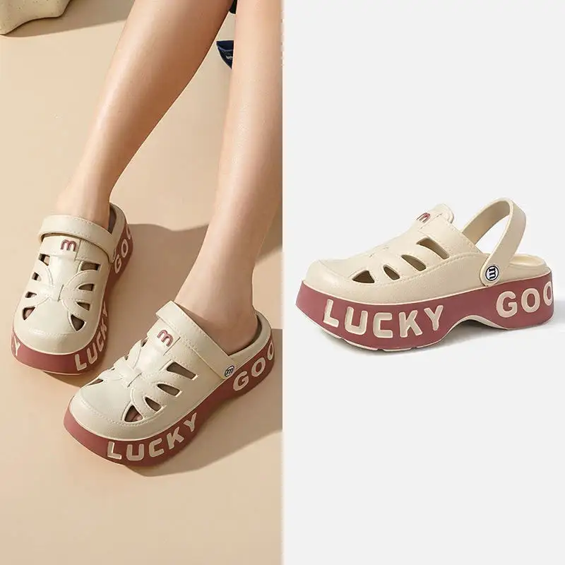Easy Wear Platform Lounge Slippers