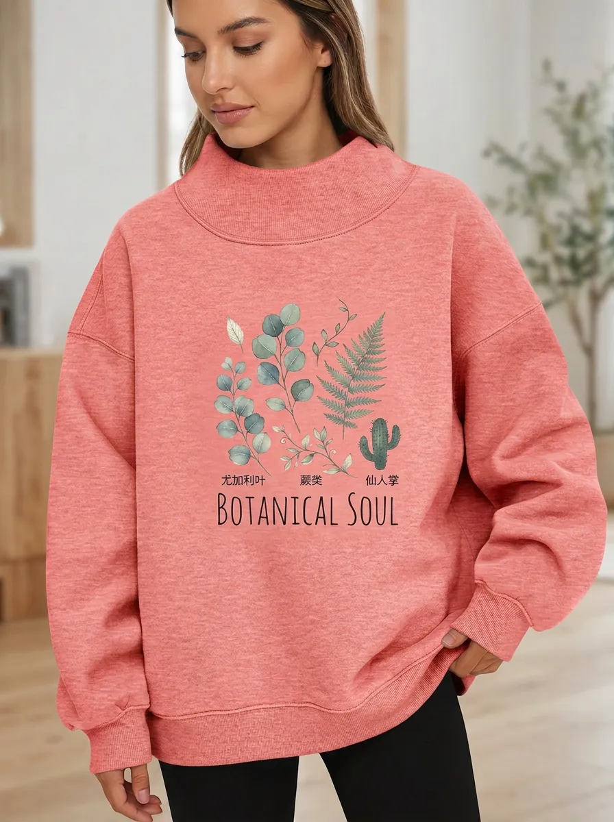 Botanical Soul Eucalyptus Fern Cactus Mock Neck Sweatshirt