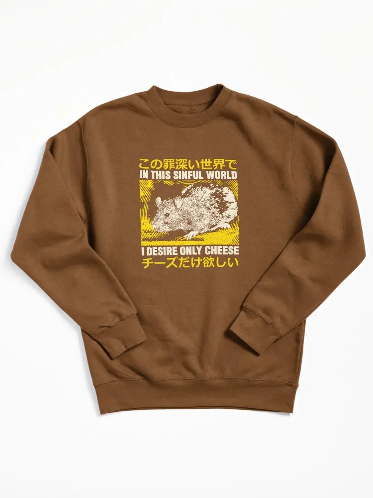 Funny Cheese Rat Meme Sweatshirt