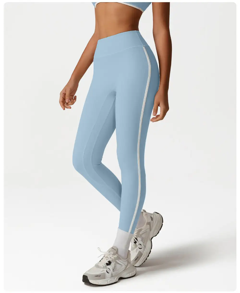 Refined Contrast Trim Leggings