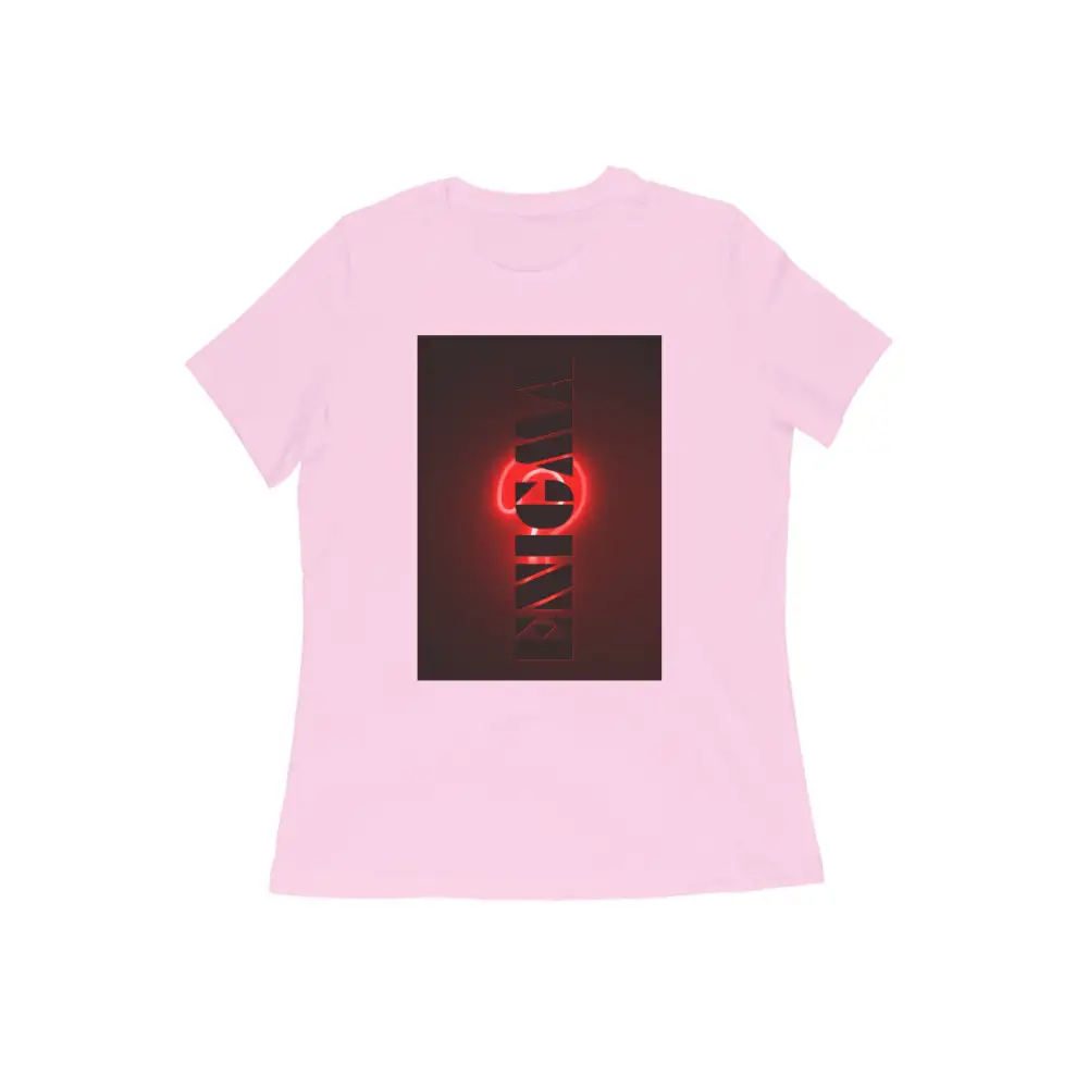 Abstract Enigma Graphic Tee