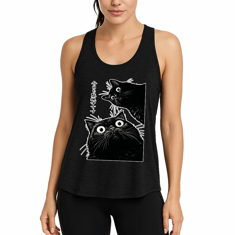 Watching Cat Athletic Tank