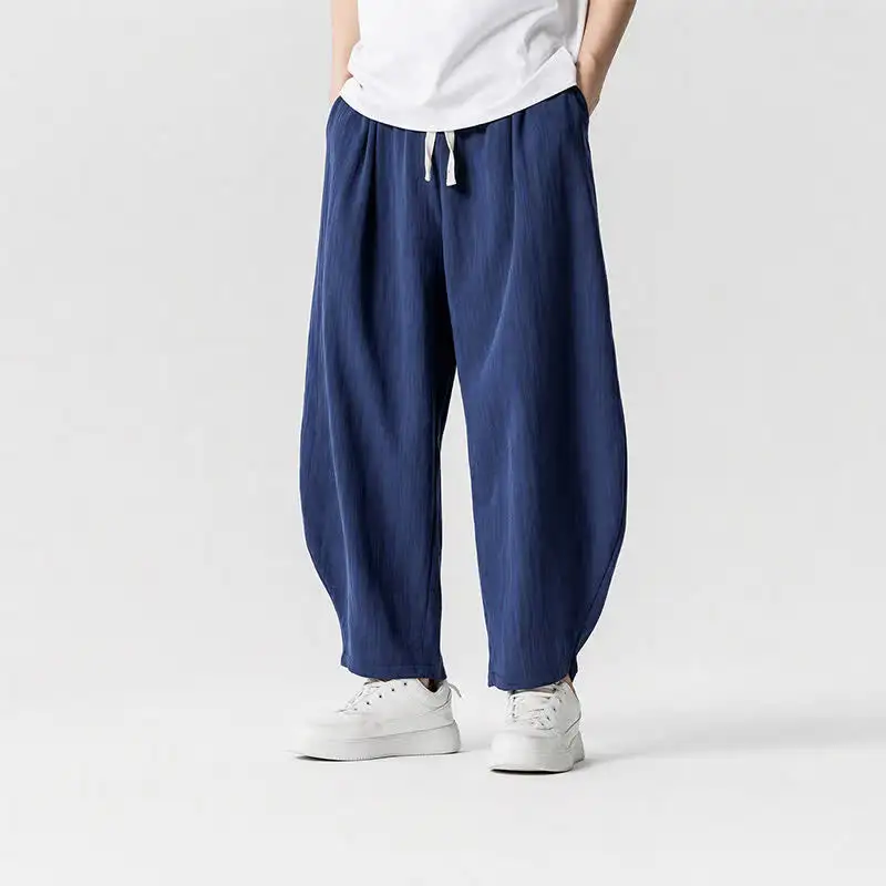 Travel Relaxed Pants