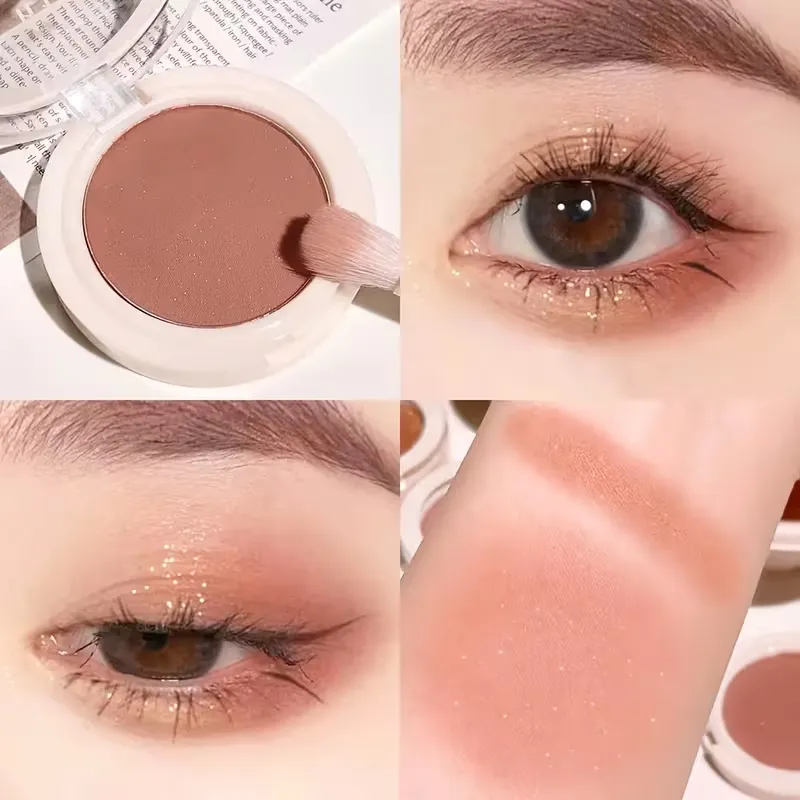 Versatile Nude Single Eye Shadow