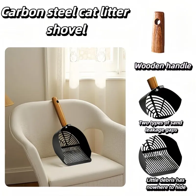 Metal Cat Litter Scoop