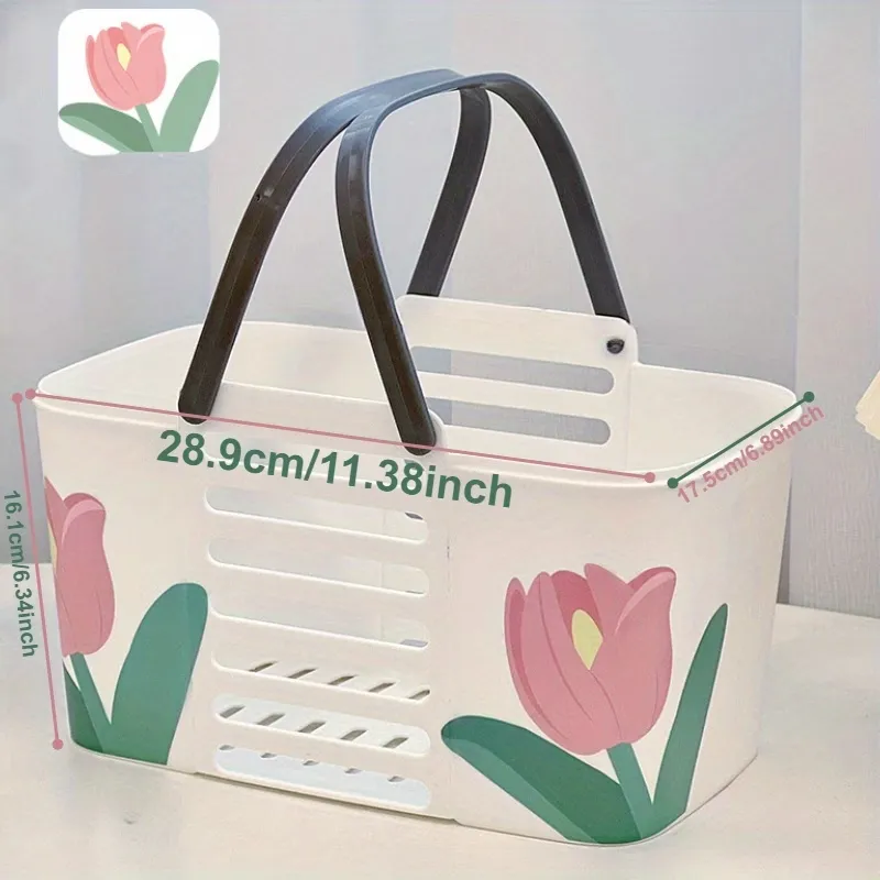 Tulip Shower Caddy