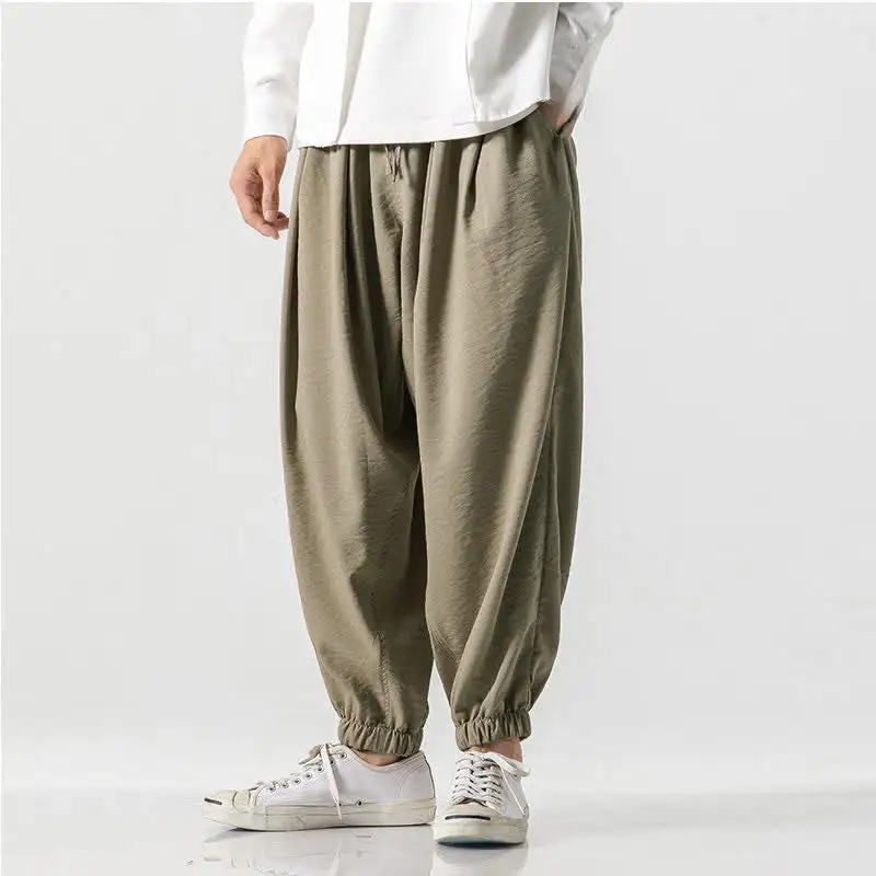 Leisure Relaxed Pants