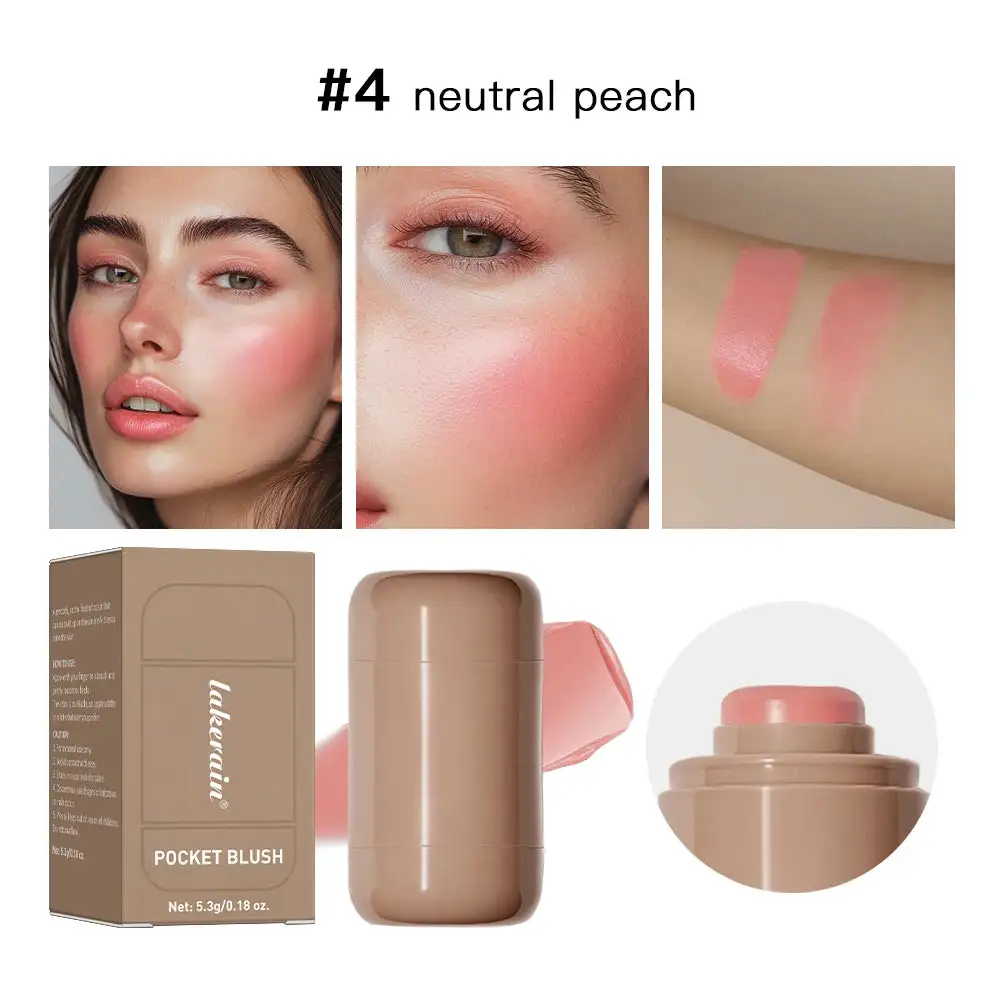 Simple Routine Lip Gloss Tube