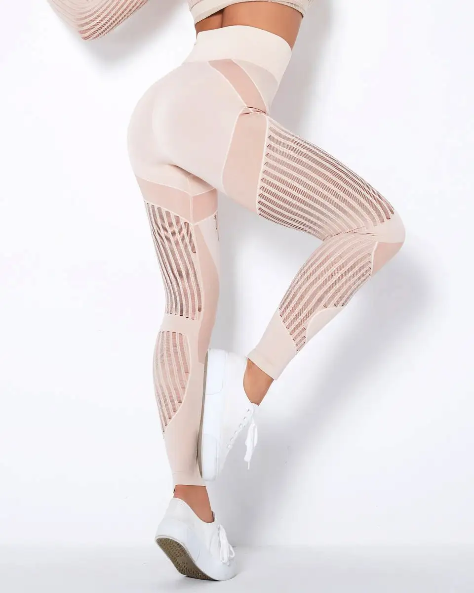 Crafted Seamless Everyday Leggings