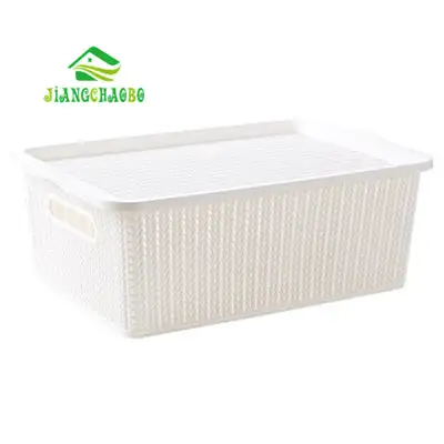 Rattan Style Storage Box