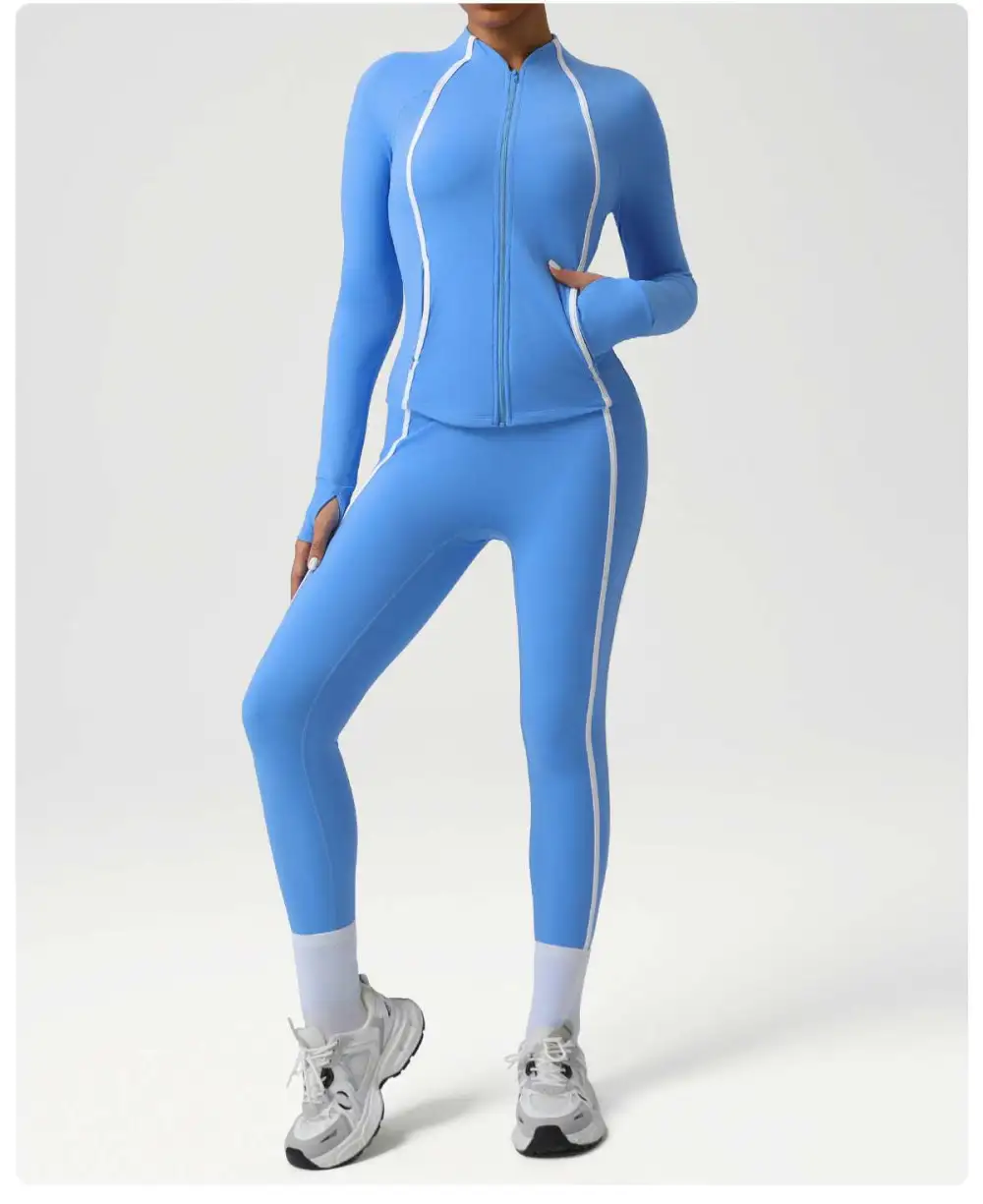 Contrast Trim Active Leggings
