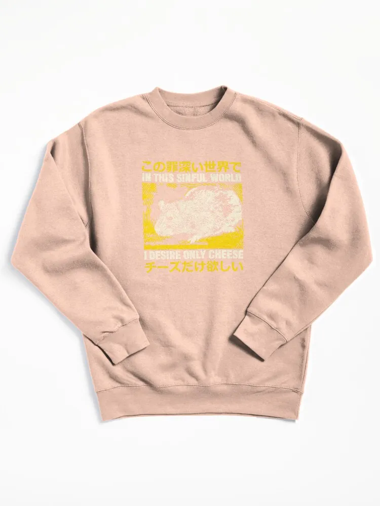 Funny Cheese Rat Meme Sweatshirt