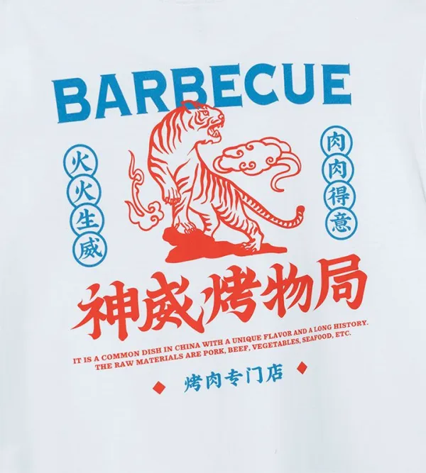 Chinese Character Pattern Crew Neck T-Shirt
