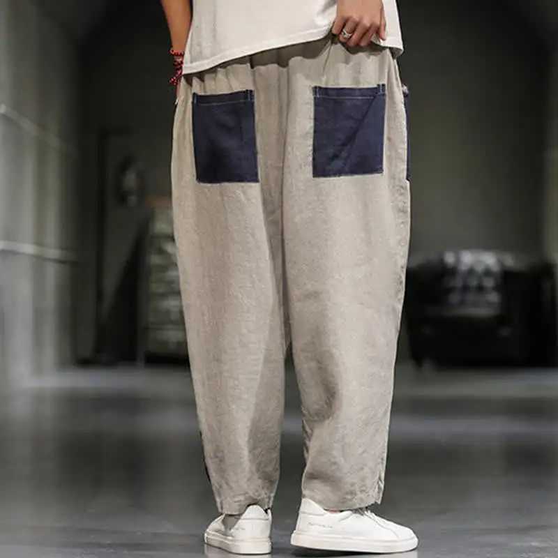 Daily Weekend Pants