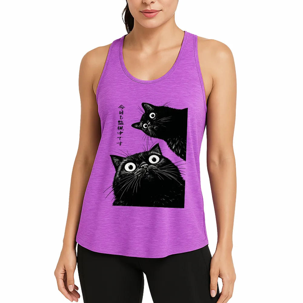 Watching Cat Athletic Tank