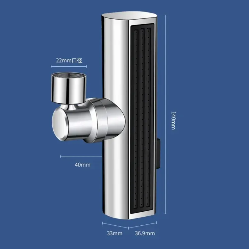 360° Rotatable Faucet Sprayer Attachment
