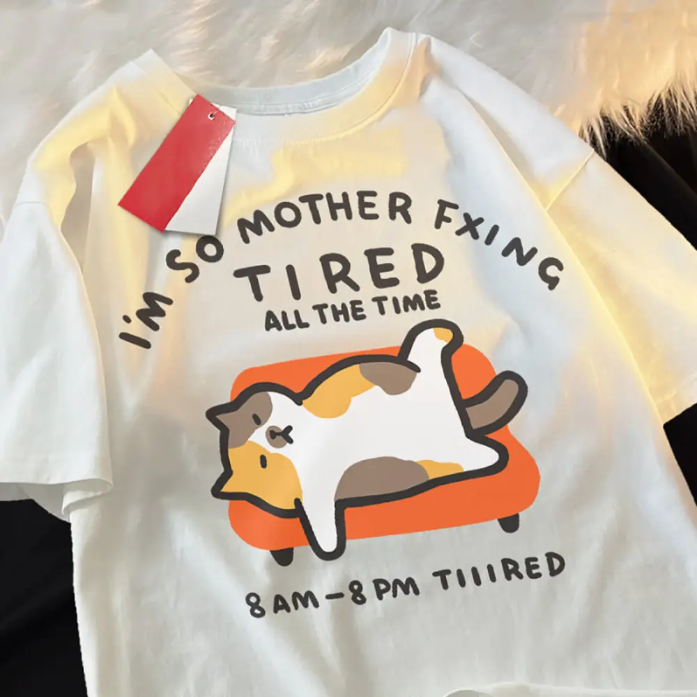 Cat Tired Graphic T-Shirt