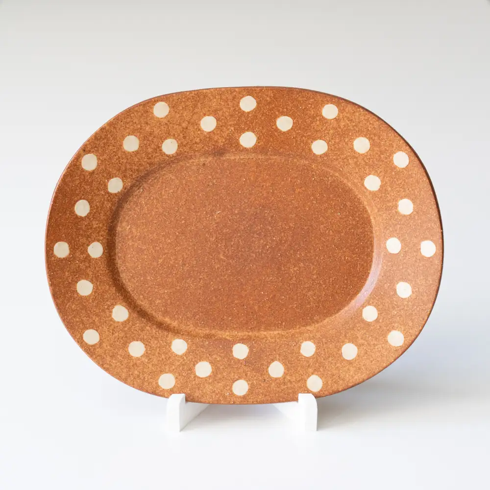Rectangular Ceramic Serving Plate