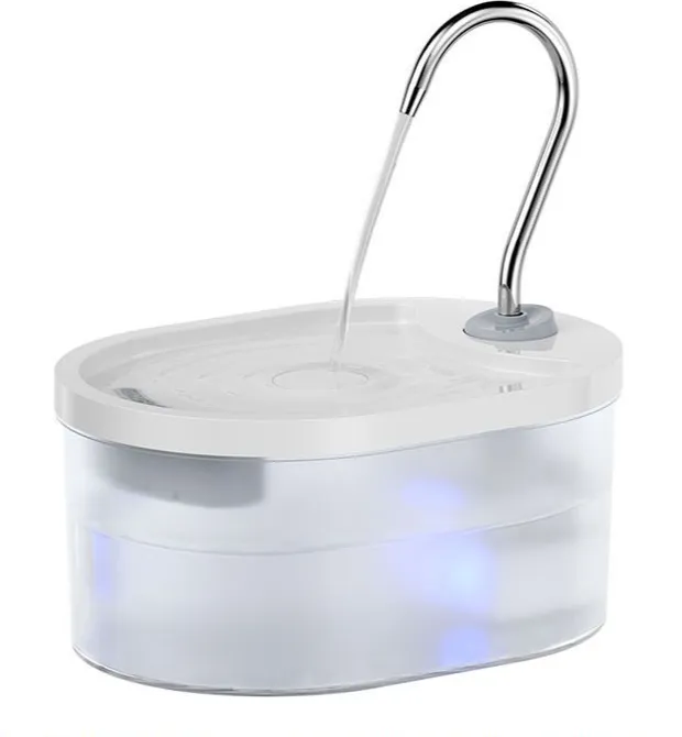 Compact Round Pet Water Fountain