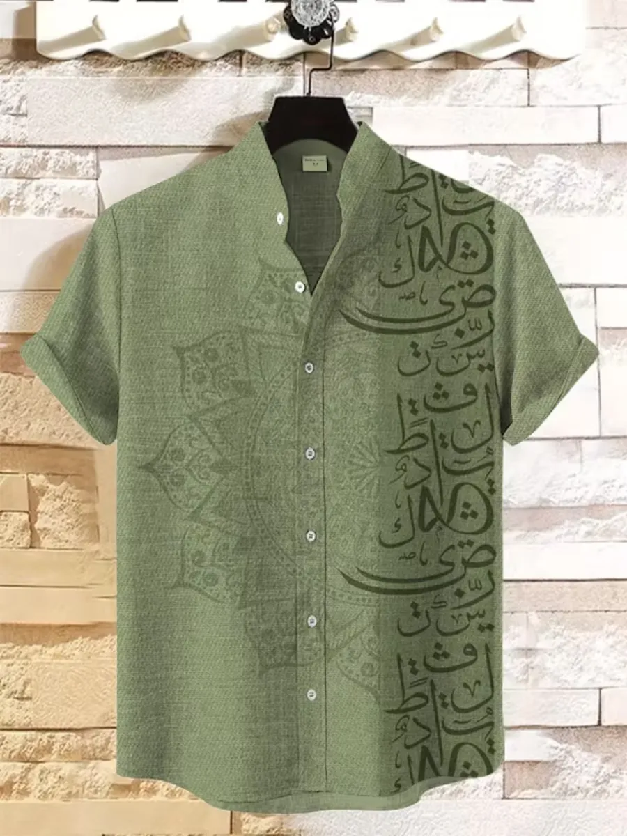 Men'S Cotton And Linen Printed Casual Top