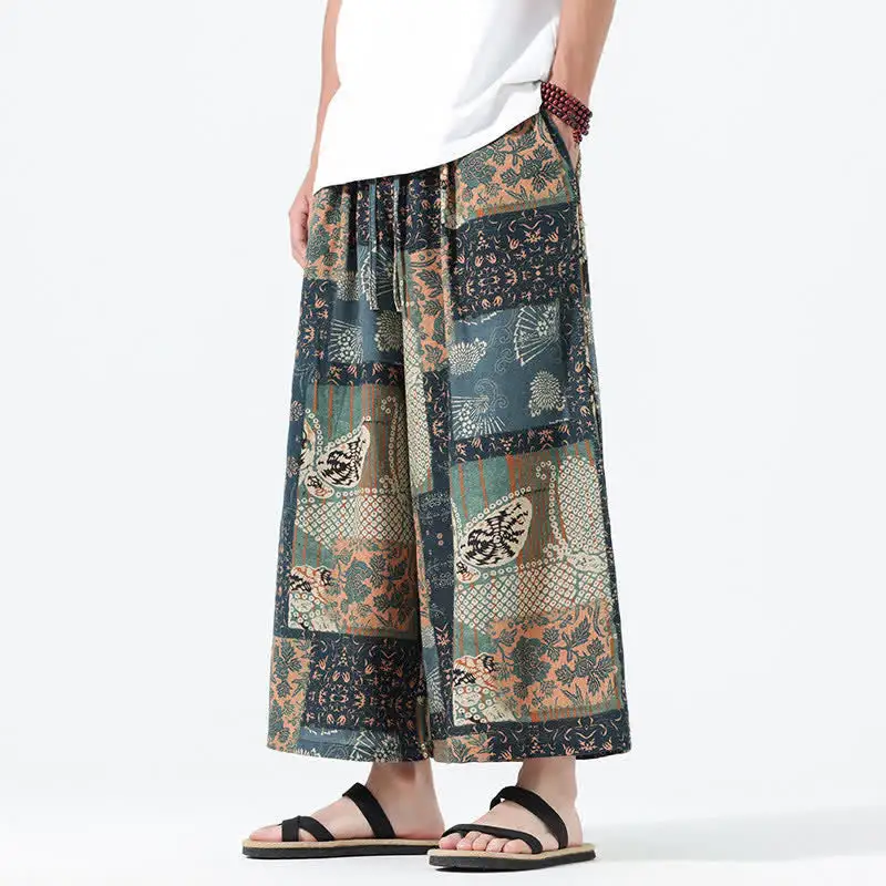 Drawstring Wide Leg Pants