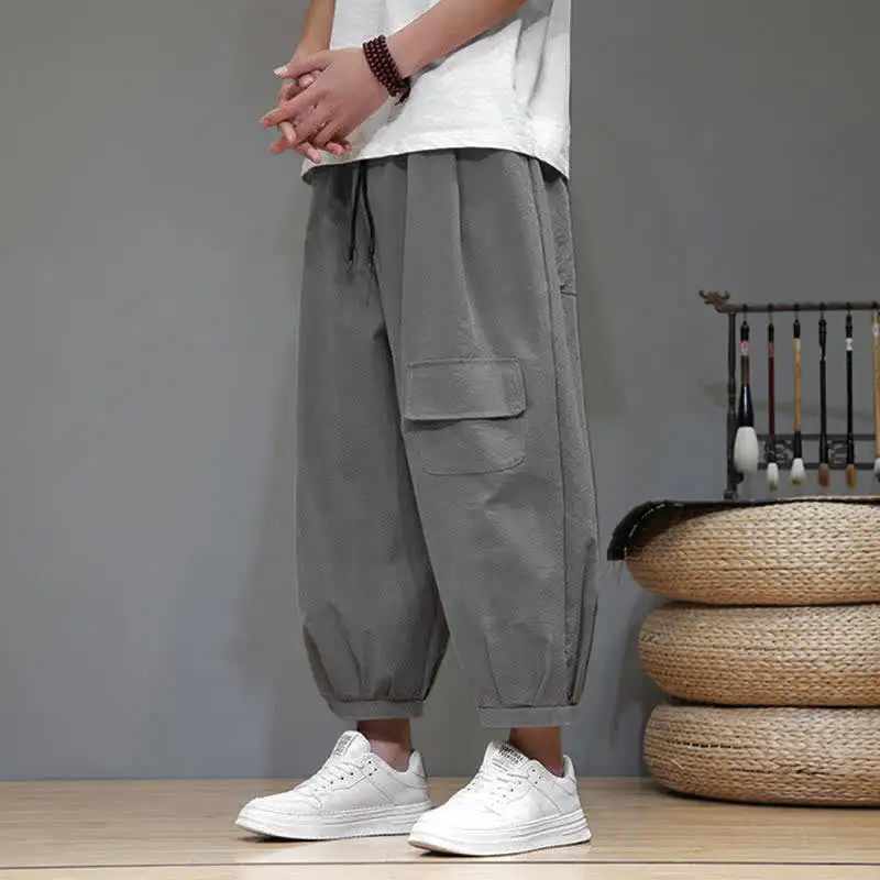 Drawstring Harem Cargo Pants