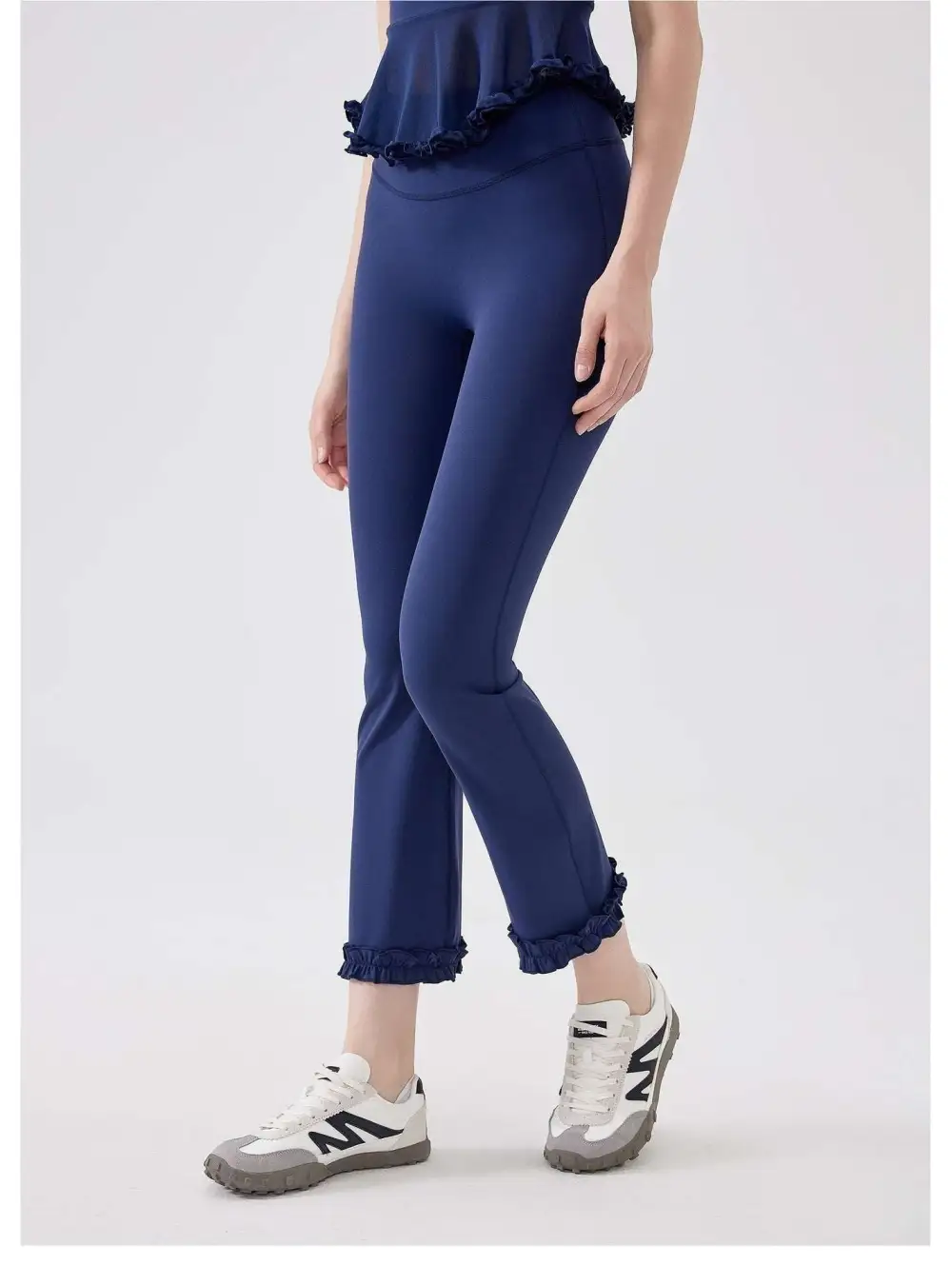 Cropped Slim Fit Leggings