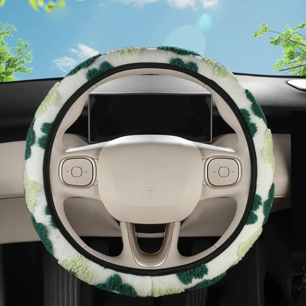 Fluffy Floral Steering Wheel Cover